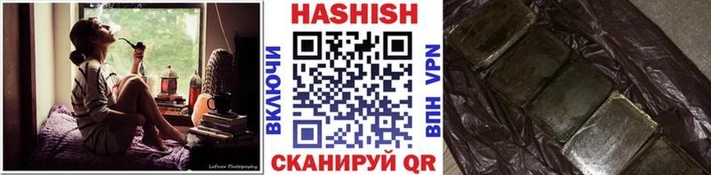 Где можно купить наркотики Лебедянь ГАШ  АМФ  Мефедрон  КОКАИН 