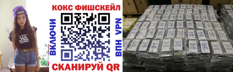 купить  сайты  Лебедянь  MEGA онион  Кокаин Columbia 