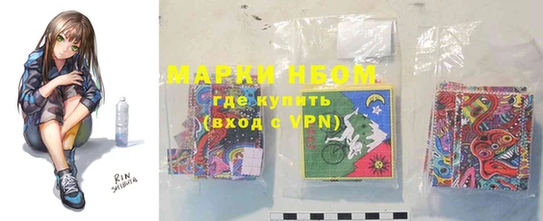 гашиш Абинск