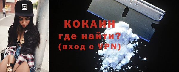 дистиллят марихуана Абдулино