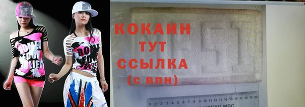 мефедрон мука Ростов