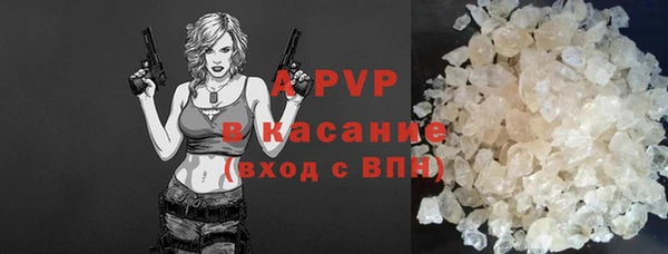 мефедрон мука Ростов