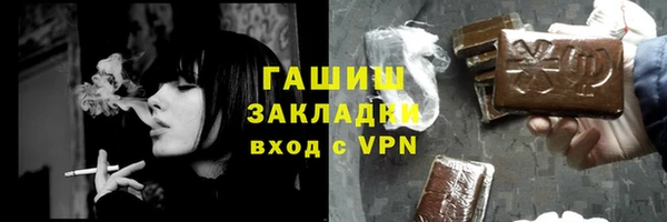скорость mdpv Россошь