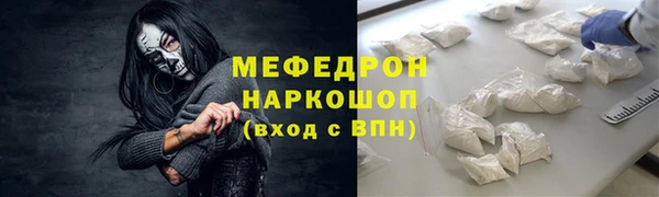 гашиш Абинск