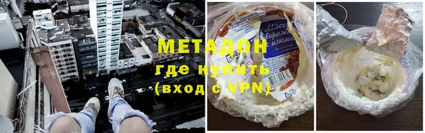 кокс Пролетарск