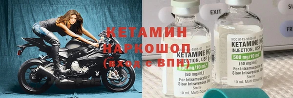 дистиллят марихуана Абдулино