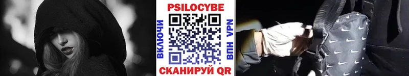 blacksprut ONION  Лебедянь  Псилоцибиновые грибы MAGIC MUSHROOMS  где можно купить наркотик 